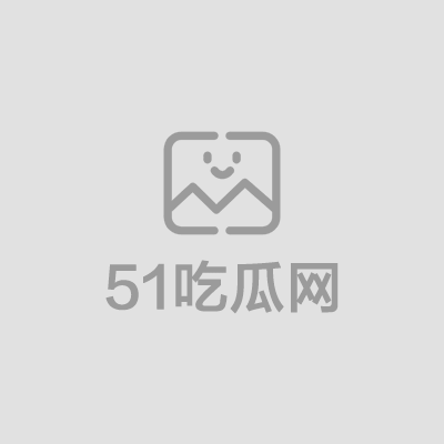 浙江宁波学生妹田润馨约炮视频流出 1